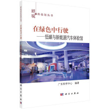 �ھGɫ����񂡪����̼�c����Դ��܇�w��^