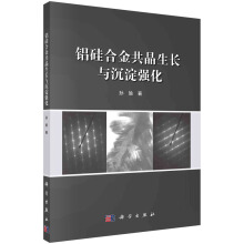 �X��Ͻ𹲾����L(zh��ng)�c���폊(qi��ng)��