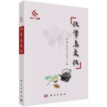 ���W�c�Ļ�