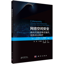 �W(w��ng)�j(lu��)���g��ȫ�������P(gu��n)�I���A(ch��)�O(sh��)ʩ�ľW(w��ng)�j(lu��)�������o(h��)