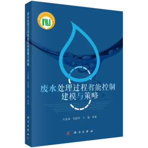 �Uˮ̎���^�����ܿ��ƽ�ģ�c����