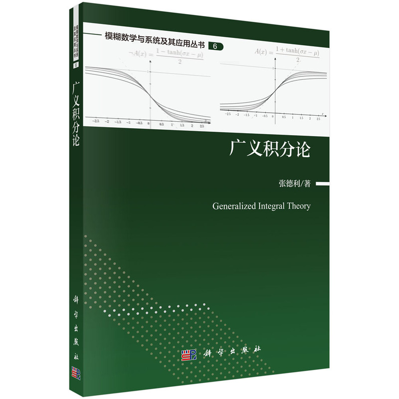 �V�x�e��Փ