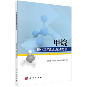 ����߻�ȼ�������������W