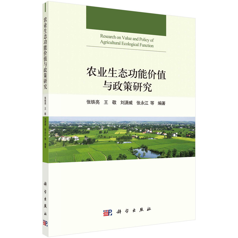 �r(n��ng)�I(y��)���B(t��i)���܃r(ji��)ֵ�c�����о�