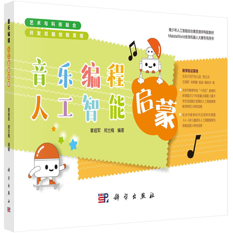 ���������˹����܆���