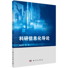 ������Ϣ����(d��o)Փ