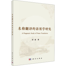 ���Q���g���Z�ÌW�о�