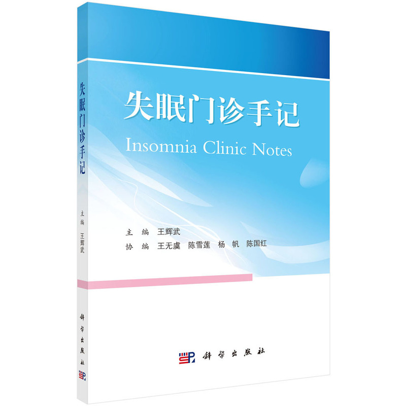 ʧ���T(m��n)�\��ӛ