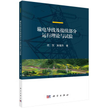 ݔ늌�(d��o)�������m(x��)�����\(y��n)����Փ�cԇ�(y��n)