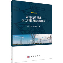 ݔ늌�(d��o)���������(d��ng)���Լ��ڱ��y(c��)ԇ