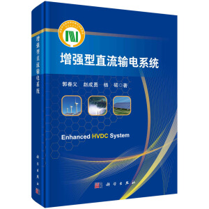 ������ֱ��ݔ�ϵ�y(t��ng)