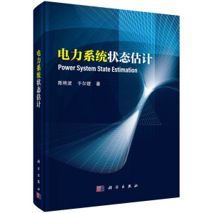 ���ϵ�y(t��ng)��B(t��i)��Ӌ