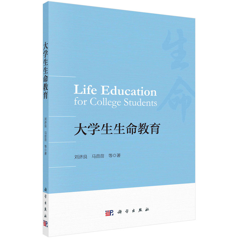 ��W(xu��)����������