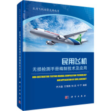 �����w�C�o�p�z�y�փԾ��Ƽ��g������