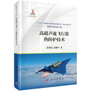 �߳����w��������o���g