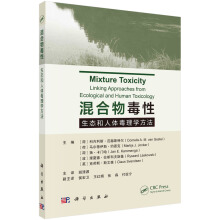 ����ﶾ�ԣ����B(t��i)�����w����W(xu��)����