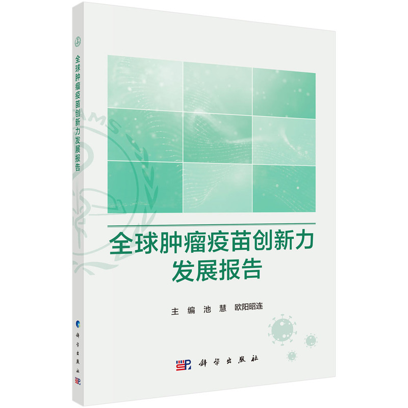 ȫ���[�����焓(chu��ng)�����l(f��)չ���