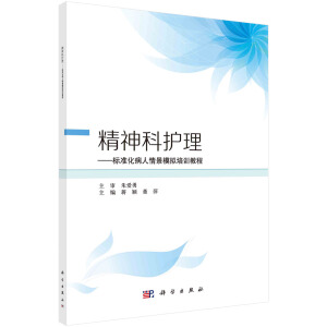 ������o(h��)��������(bi��o)��(zh��n)�������龰ģ�M��Ӗ(x��n)�̳�