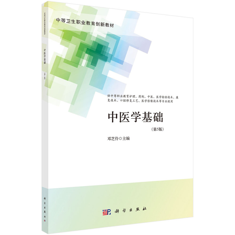 ���t(y��)�W(xu��)���A(ch��)����5�棩�����o(h��)����