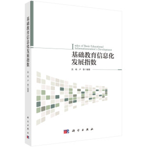 ���A(ch��)������Ϣ���l(f��)չָ��(sh��)