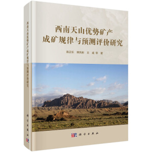 ������ɽ��(y��u)�ݵV�a�ɵVҎ(gu��)���c�A�y�u�r�о�