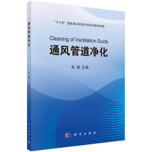 ͨ�L�ܵ�����