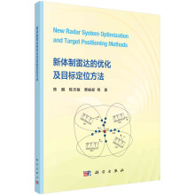 ���w�����_�ă�(y��u)����Ŀ�˶�λ����