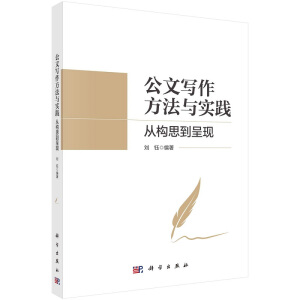 ���Č��������c��(sh��)�`���Ę�(g��u)˼���ʬF(xi��n)