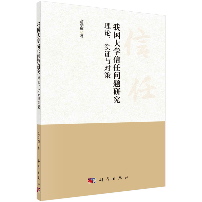 �҇���W(xu��)���Ά��}�о�����Փ����(sh��)�C�c����