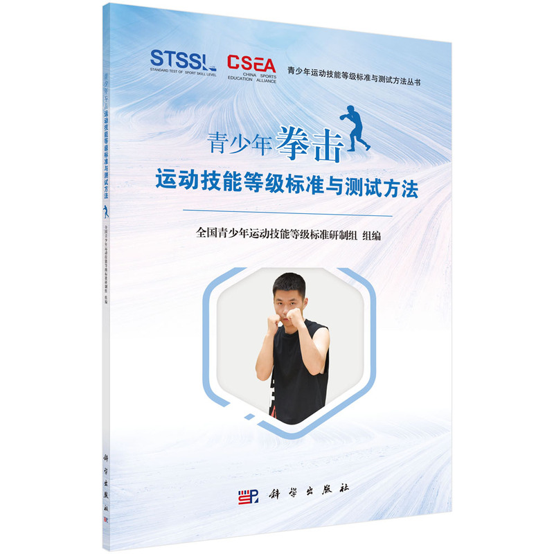 ������ȭ���\(y��n)�Ӽ��ܵȼ���(bi��o)��(zh��n)�c�yԇ����