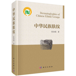 ���A�����w�y