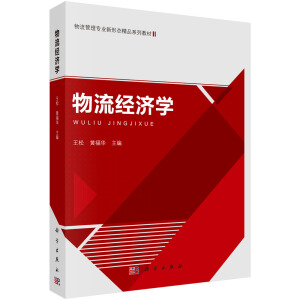 ������(j��ng)��(j��)�W(xu��)