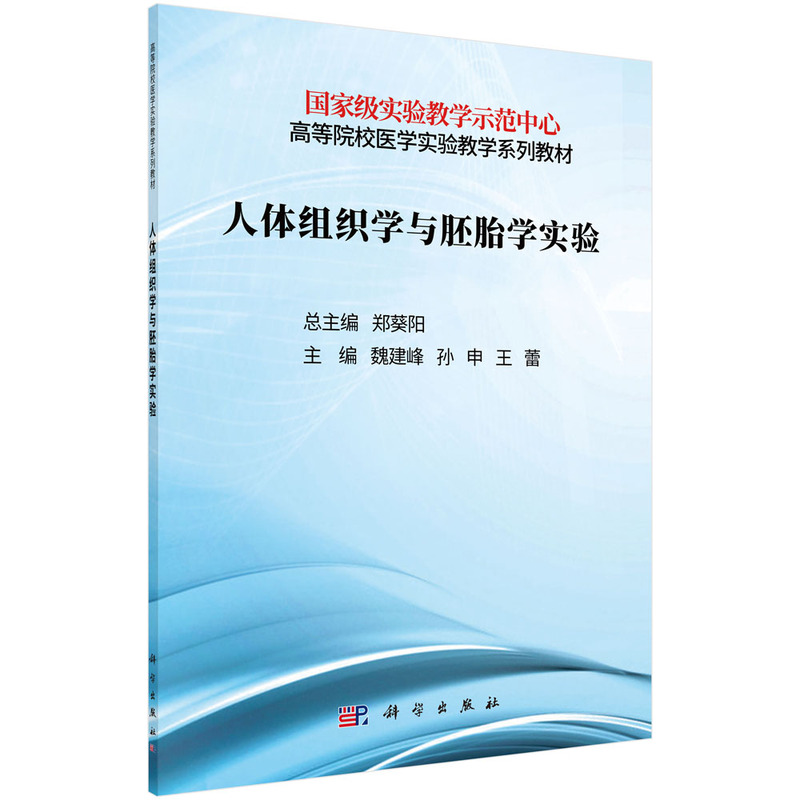 ���w�M���W�c��̥�W���