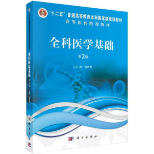 ȫ���t(y��)�W(xu��)���A(ch��)(��2��)