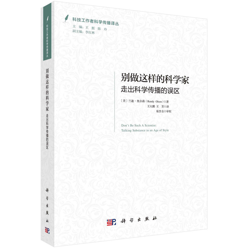 �e���@�ӵĿƌW(xu��)�ң��߳��ƌW(xu��)�������`�^(q��)