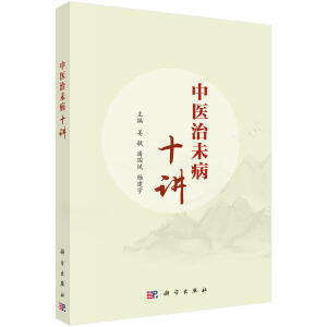 ���t(y��)��δ��ʮ�v