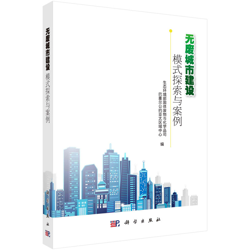 �o�U���н��O��ģʽ̽���c����