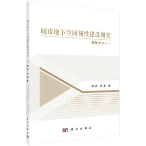 ���е��¿��g�g�Խ��O(sh��)�о�