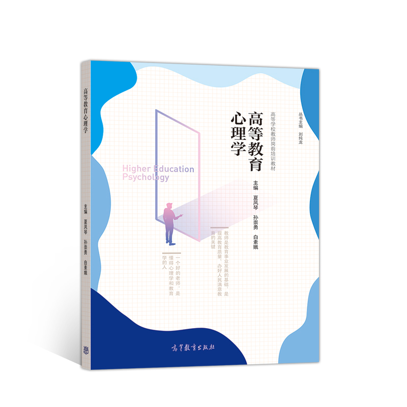 �ߵȽ�������W