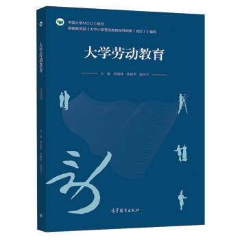 ��W(xu��)�ڄӽ���