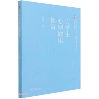 ��W(xu��)��������������