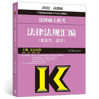 2022���ɴTʿ�����ɷ�Ҏ(gu��)�R�����Ƿ��W�����W��