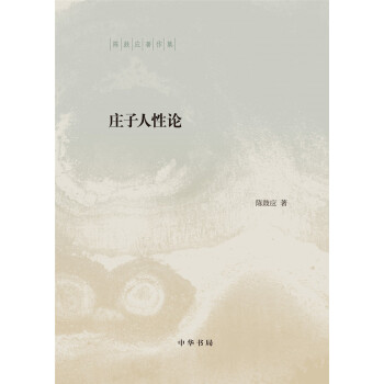 �f������Փ��ꐹđ�(y��ng)��������ƽ�b��