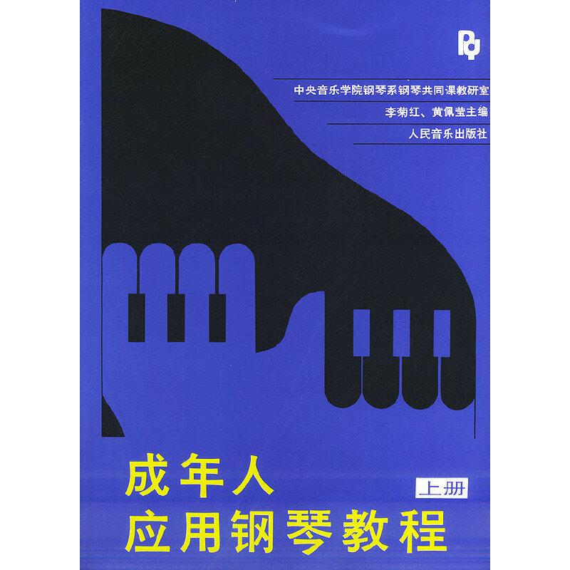 �����ˑ�(y��ng)����ٽ̳� �σ�(c��)