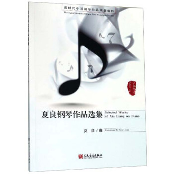 ���������Ʒ�x��