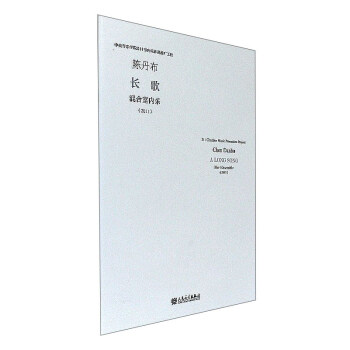 �L(zh��ng)�� ����҃�(n��i)��(l��)��2011��