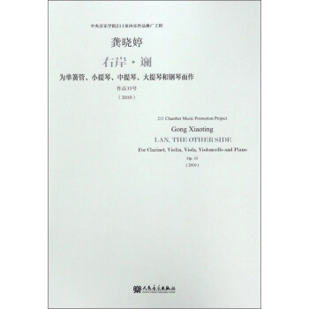 �Ұ����� ��λɹ���С�������������������ٺ���ٶ�����Ʒ33̖(h��o)��2010��