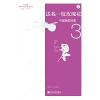 ����һ֦õ�廨