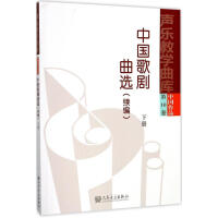 �Ї��脡���x���m(x��)���� ��