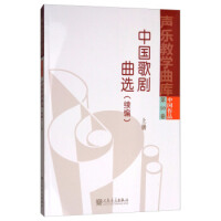 �Ї�(gu��)�脡���x���m(x��)���� �σ�(c��)